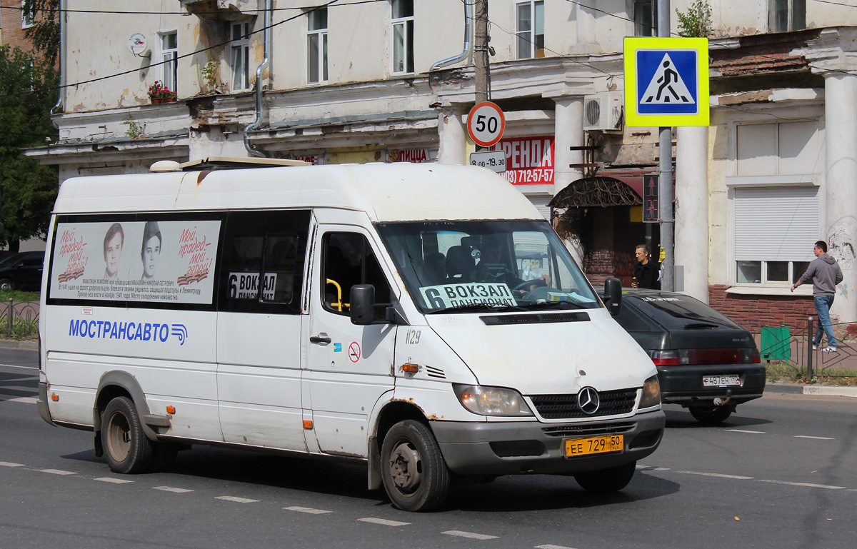 Московская область, Самотлор-НН-323760 (MB Sprinter 413CDI) № 1129