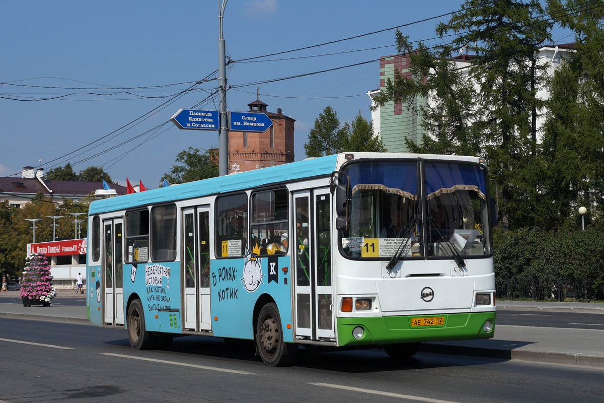 Тюменская область, ЛиАЗ-5293.00 № АЕ 742 72