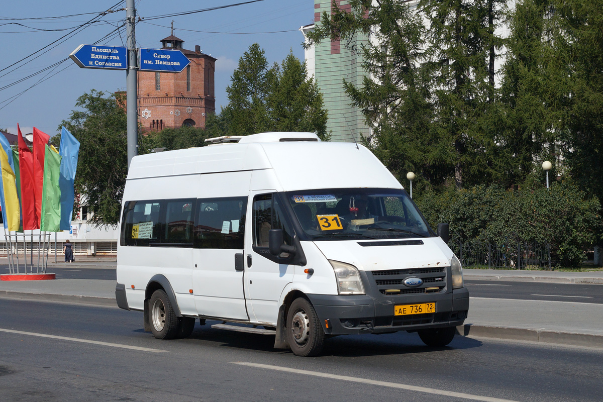 Тюменская область, Нижегородец-222702 (Ford Transit) № АЕ 736 72