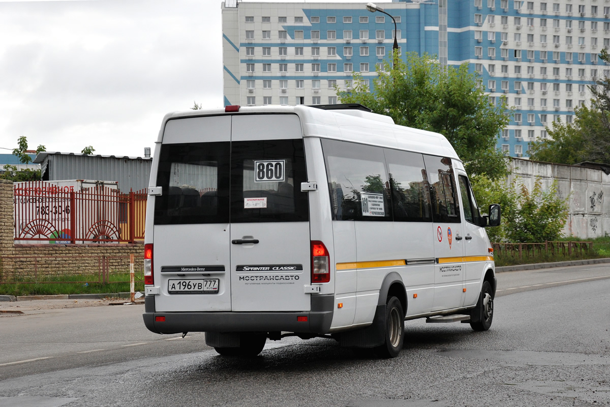 Московская область, Луидор-223237 (MB Sprinter Classic) № 9044