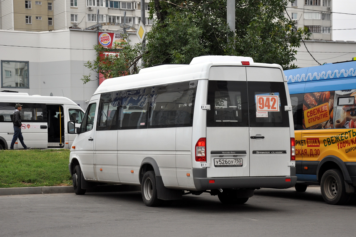 Московская область, Луидор-223237 (MB Sprinter Classic) № У 526 ОУ 750