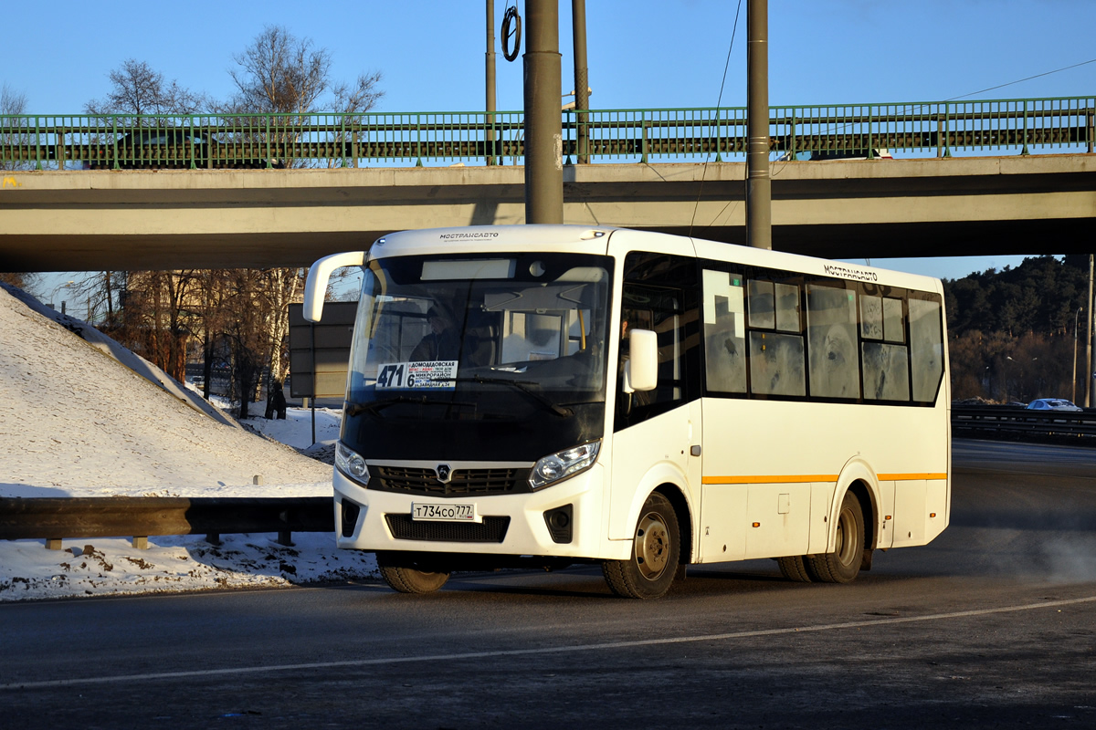 Московская область, ПАЗ-320405-04 "Vector Next" № 5056