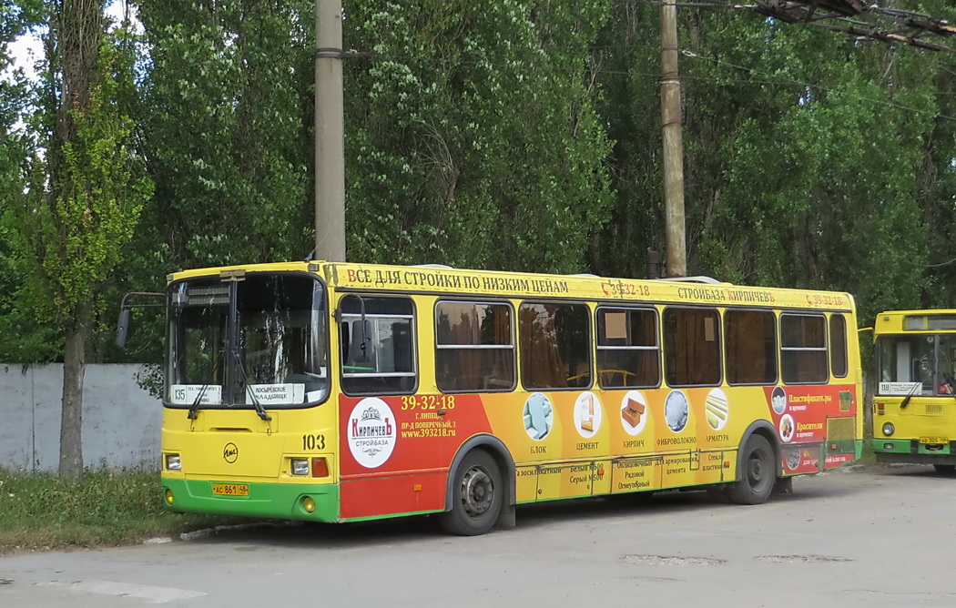 Lipetsk region, LiAZ-5256.26 Nr. 103