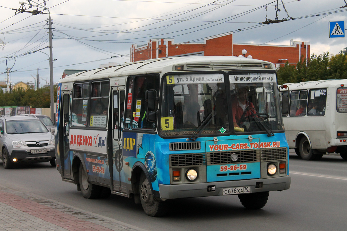 Томская область, ПАЗ-32054 № С 676 ХА 70