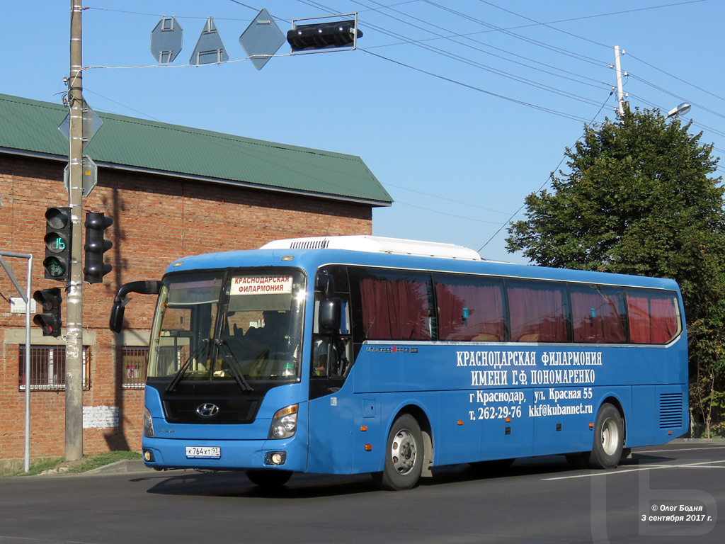 Краснодарский край, Hyundai Universe Space Luxury № К 764 ХТ 93