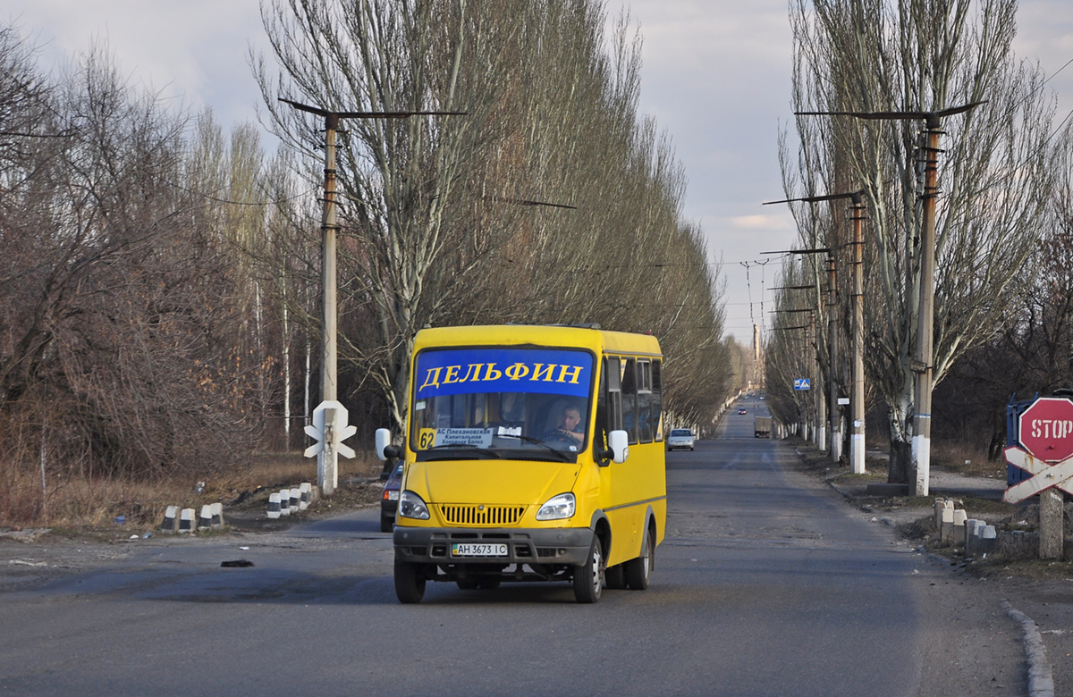 Донецкая область, БАЗ-22154 "Дельфин" № AH 3673 IC