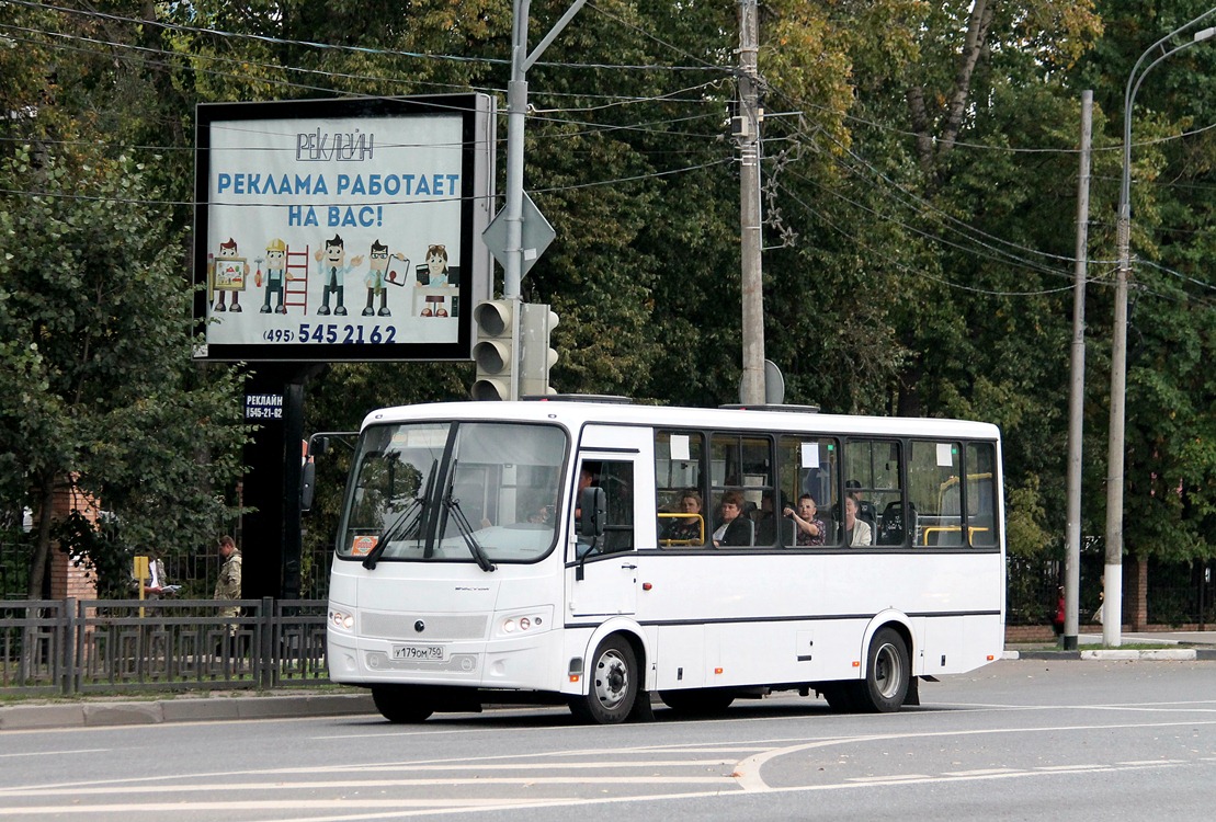 Москва, ПАЗ-320412-04 "Вектор" № У 179 ОМ 750