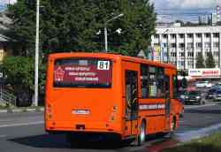 330 КБ