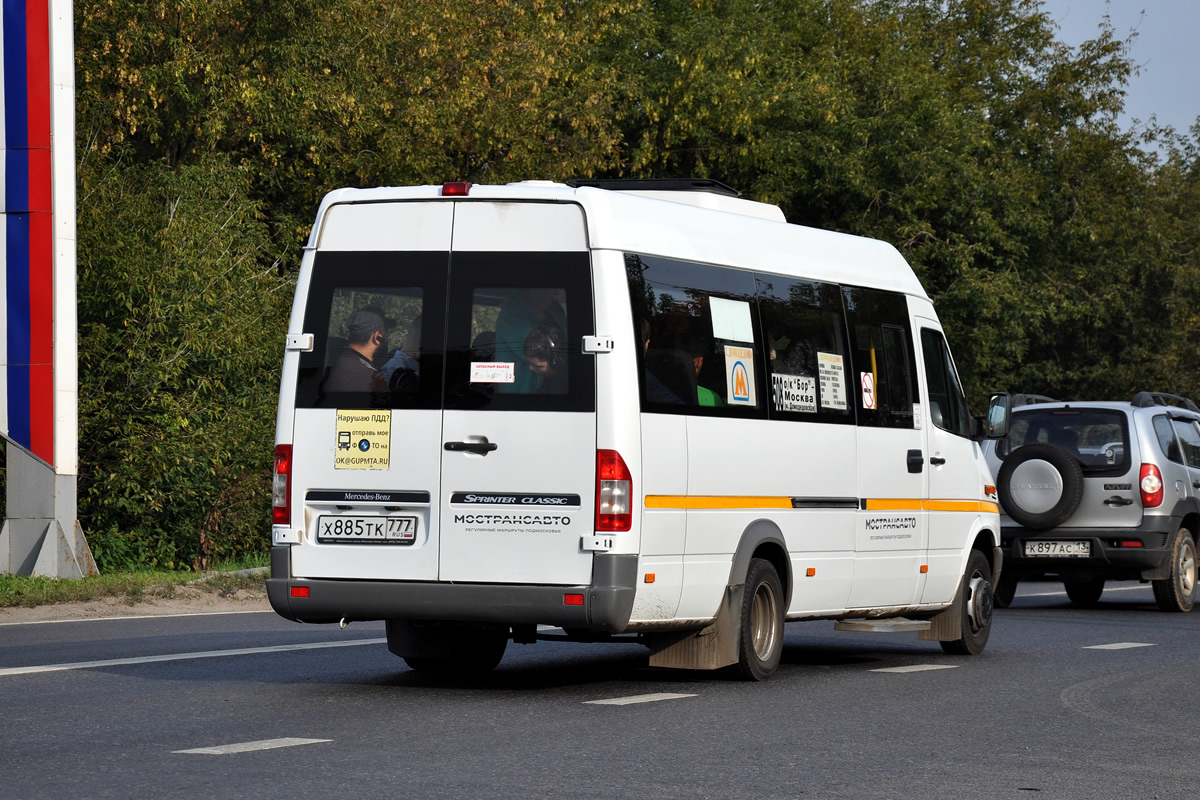 Московская область, Луидор-223237 (MB Sprinter Classic) № 9025