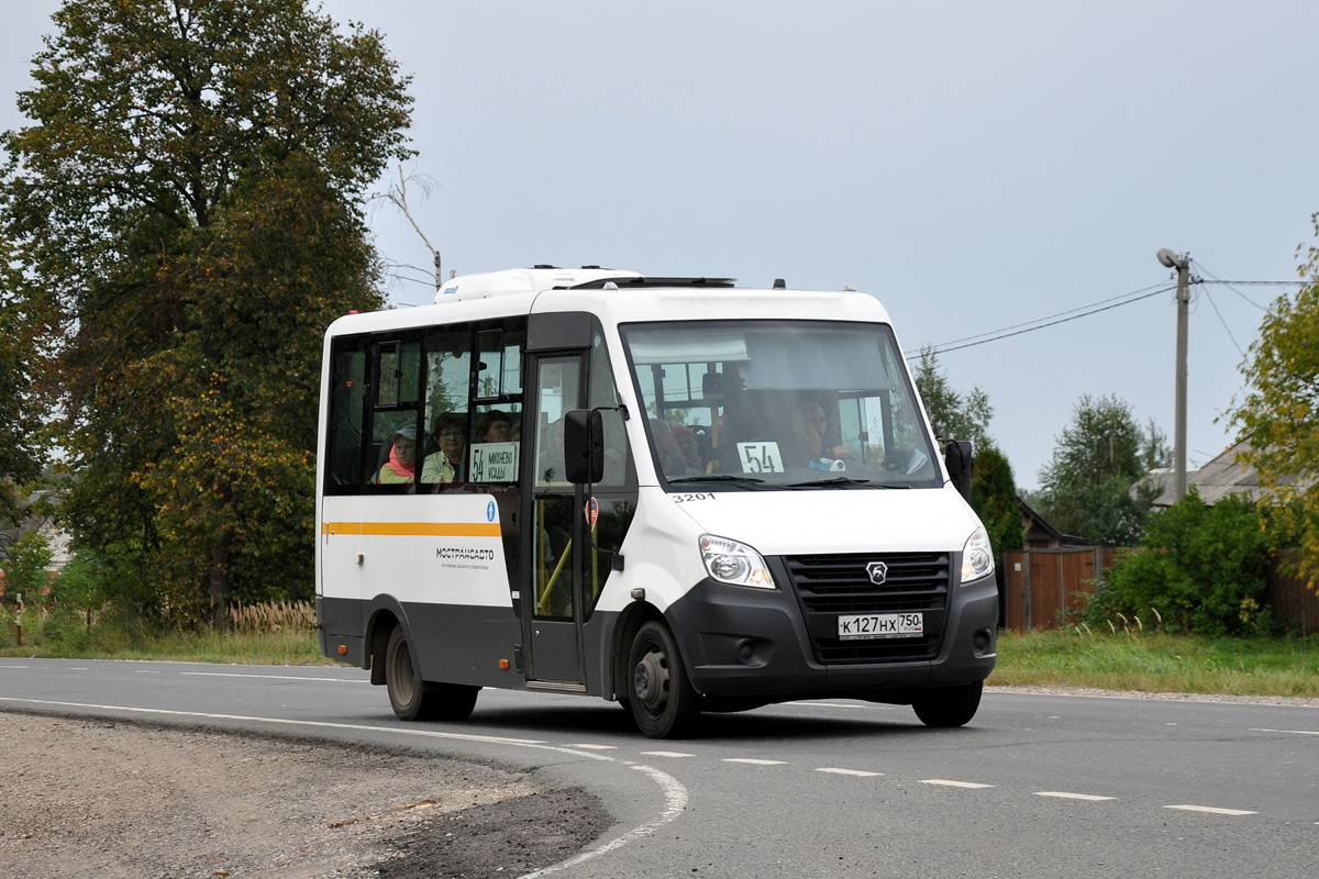 Московская область, ГАЗ-A64R42 Next № 3-2011