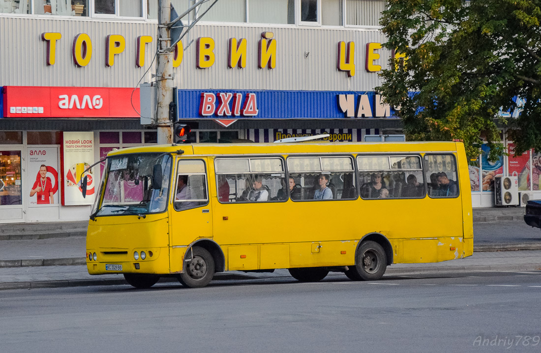 Obwód wołyński, Bogdan A09202 Nr AC 3529 BO