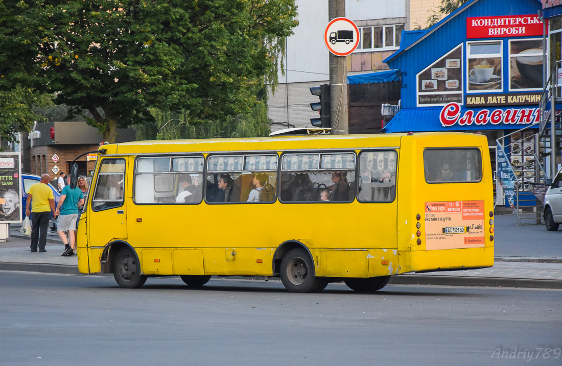 Волынская область, Богдан А09202 № AC 3529 BO