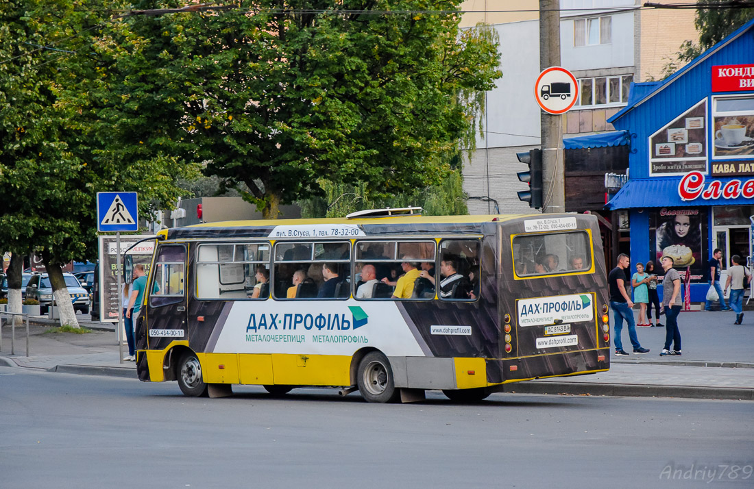 Волынская область, Богдан А09202 № AC 8143 BA