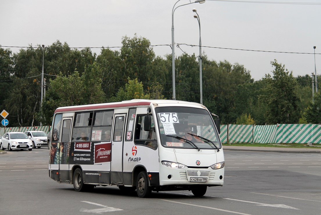 Москва, Real № С 428 ХВ 199