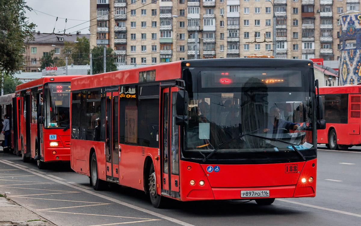 ип ерашова автобусы телефон (93) фото