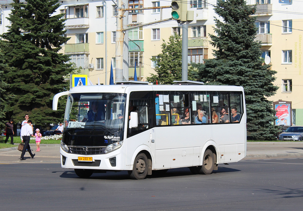 Костромская область, ПАЗ-320405-04 "Vector Next" № 75