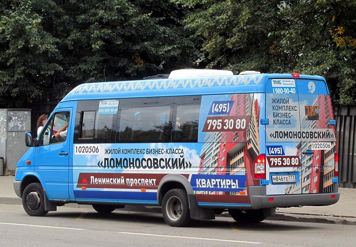 Москва, Луидор-223206 (MB Sprinter Classic) № 1020506