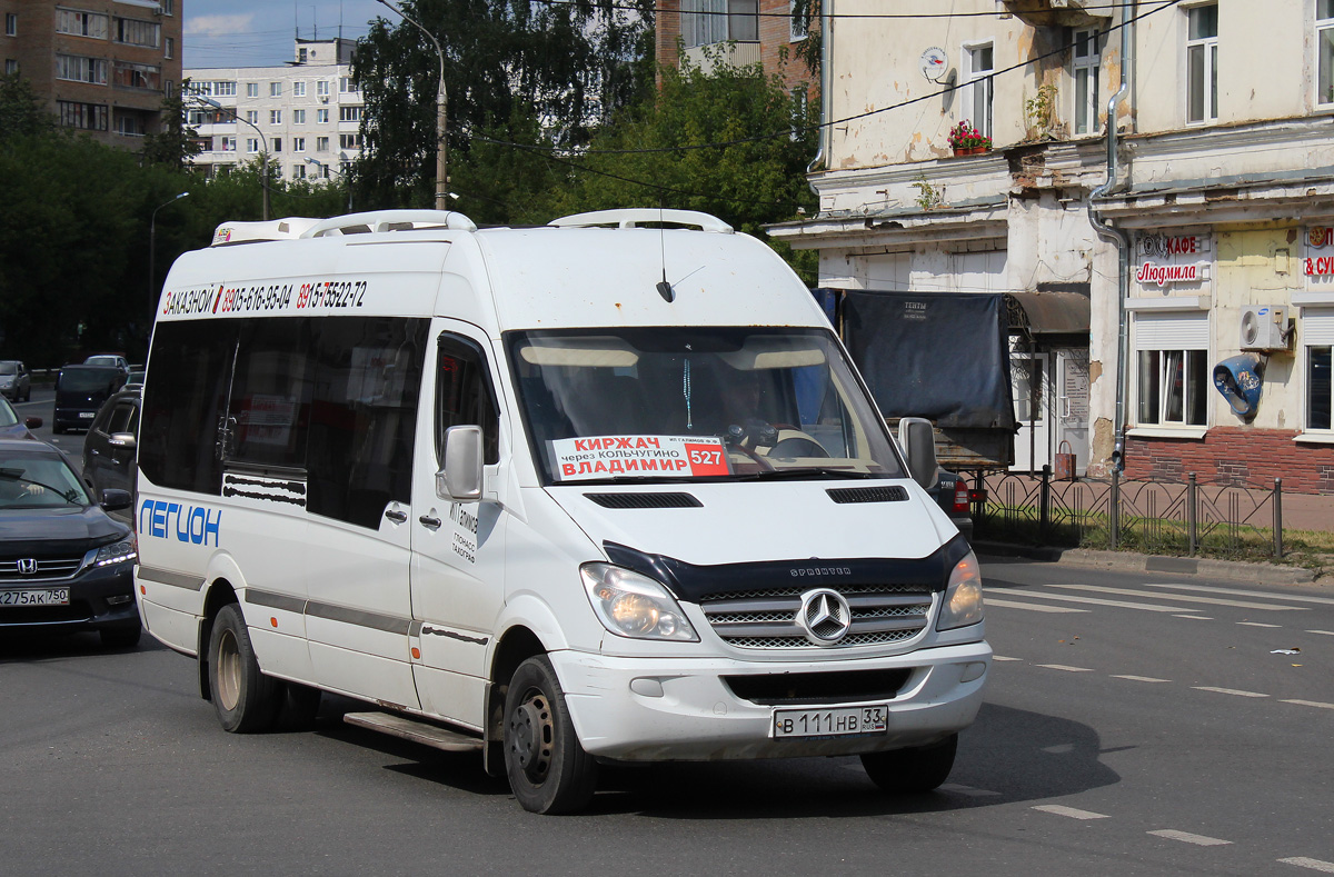 Расписание автобусов Киржач - Москва