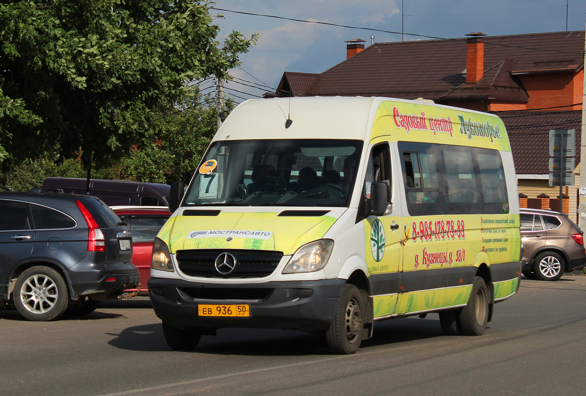 Московская область, Луидор-22340C (MB Sprinter 515CDI) № 145