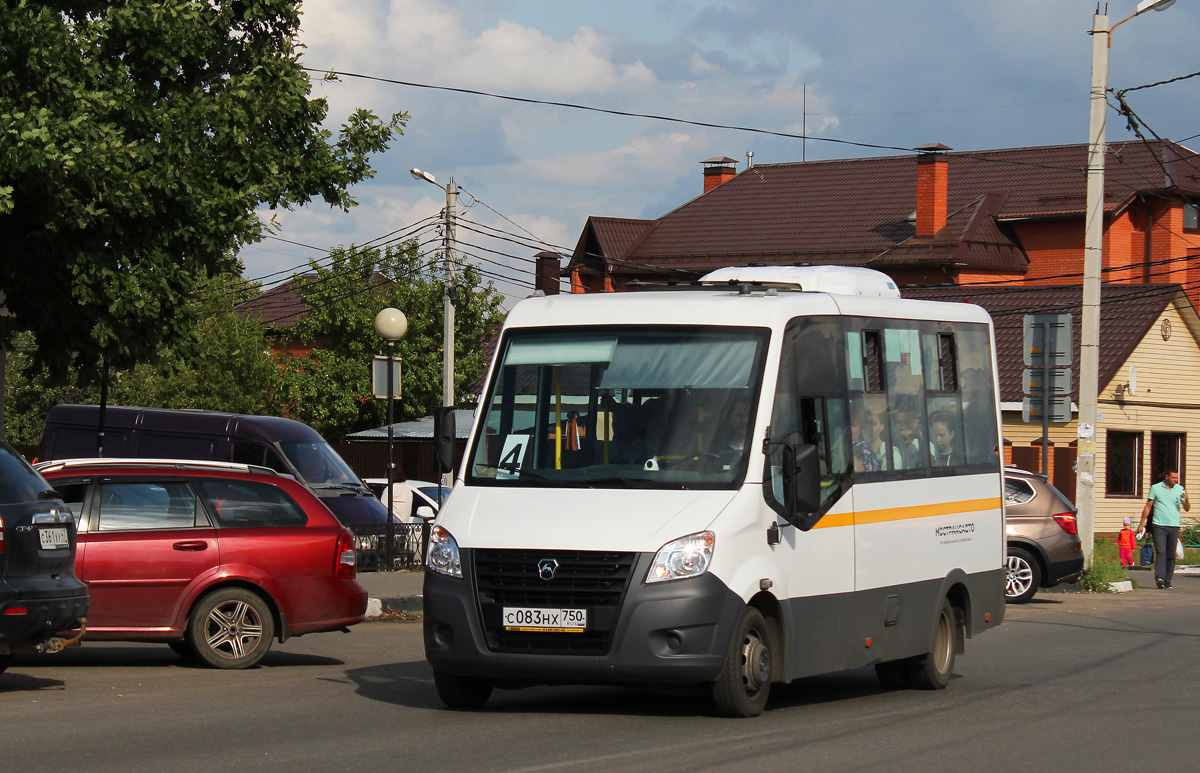 Московская область, ГАЗ-A64R42 Next № 3297