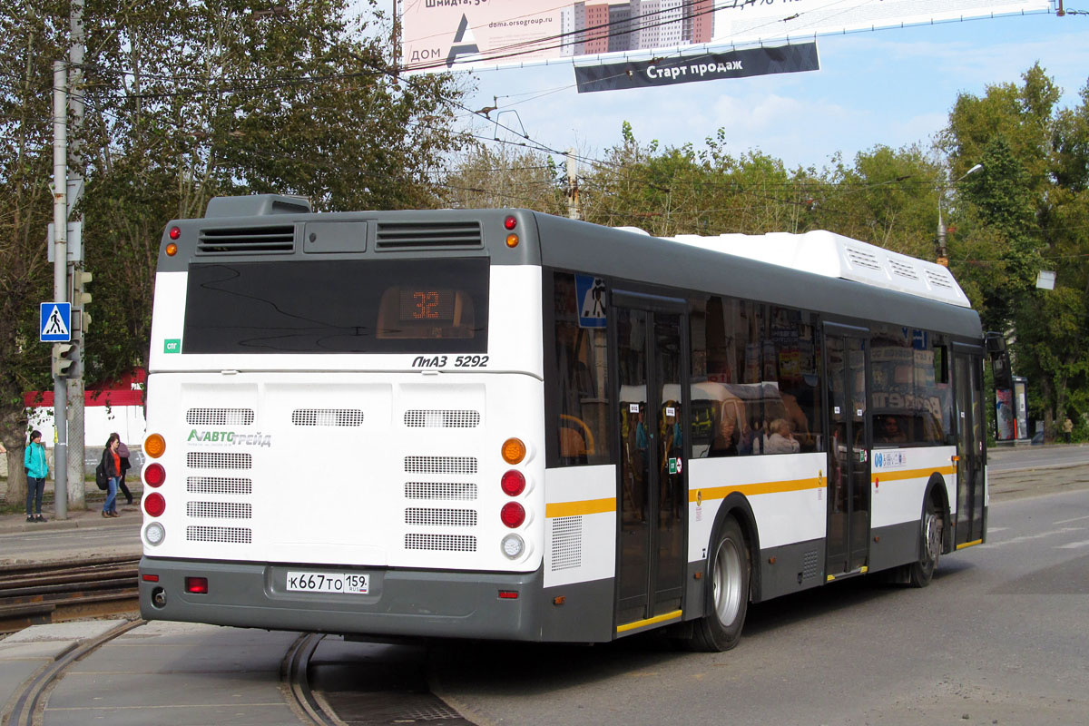 Perm region, LiAZ-5292.71 č. К 667 ТО 159 — Foto — Autobusová doprava