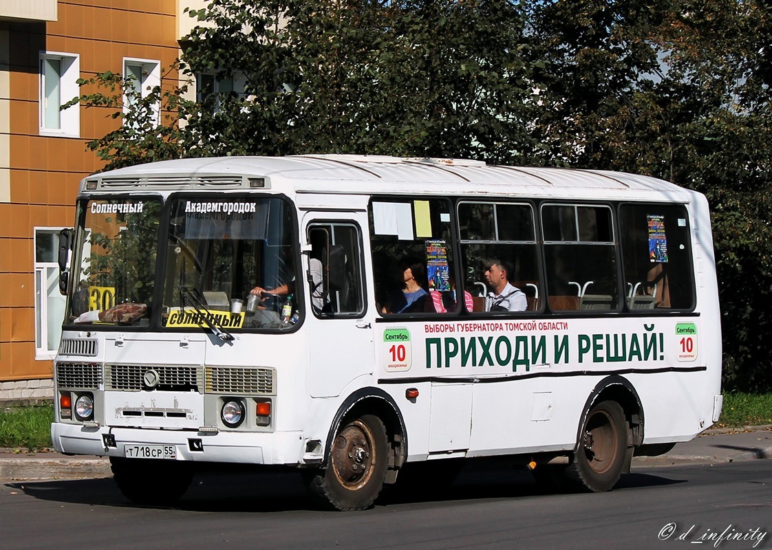 Томская область, ПАЗ-32054 № Т 718 СР 55