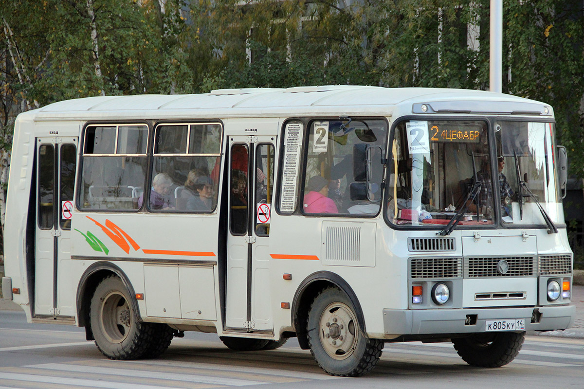 Саха (Якутия), ПАЗ-32054 № К 805 КУ 14