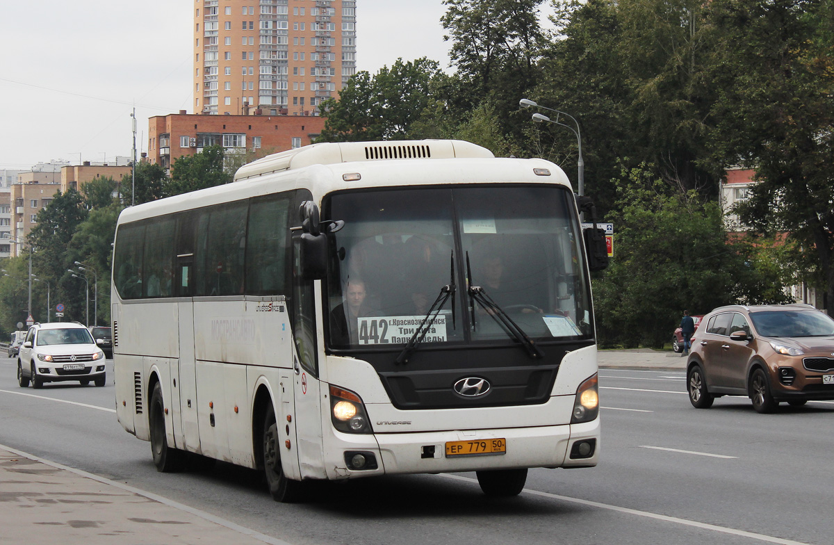 Московская область, Hyundai Universe Space Luxury № 0454