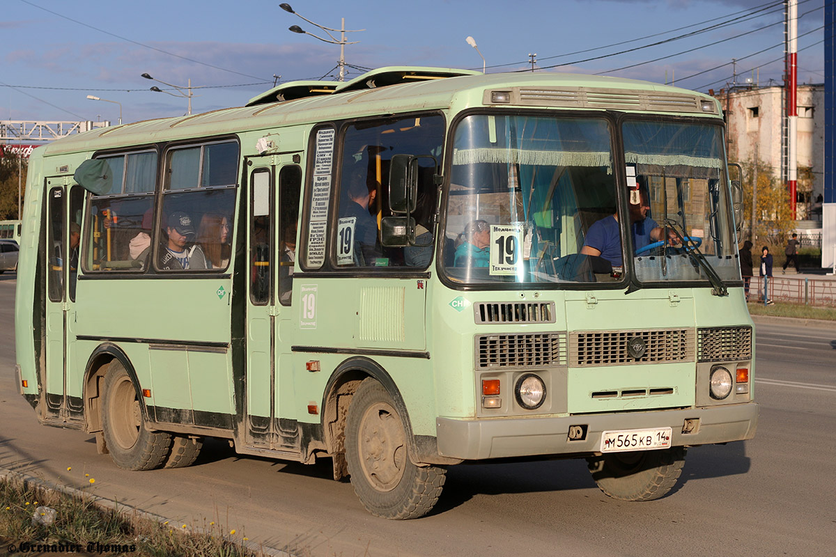 Саха (Якутия), ПАЗ-32054 № М 565 КВ 14