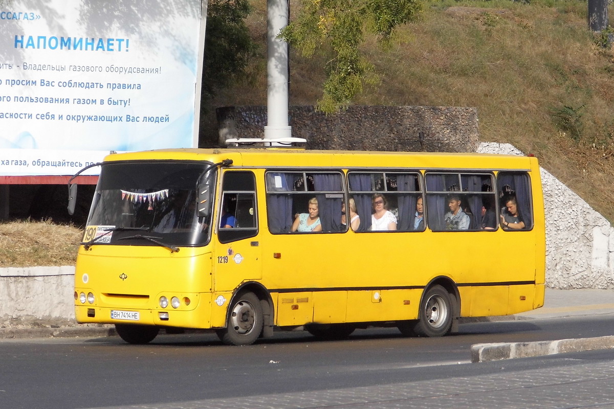 Одесская область, Богдан А09201 (ЛуАЗ) № 1219