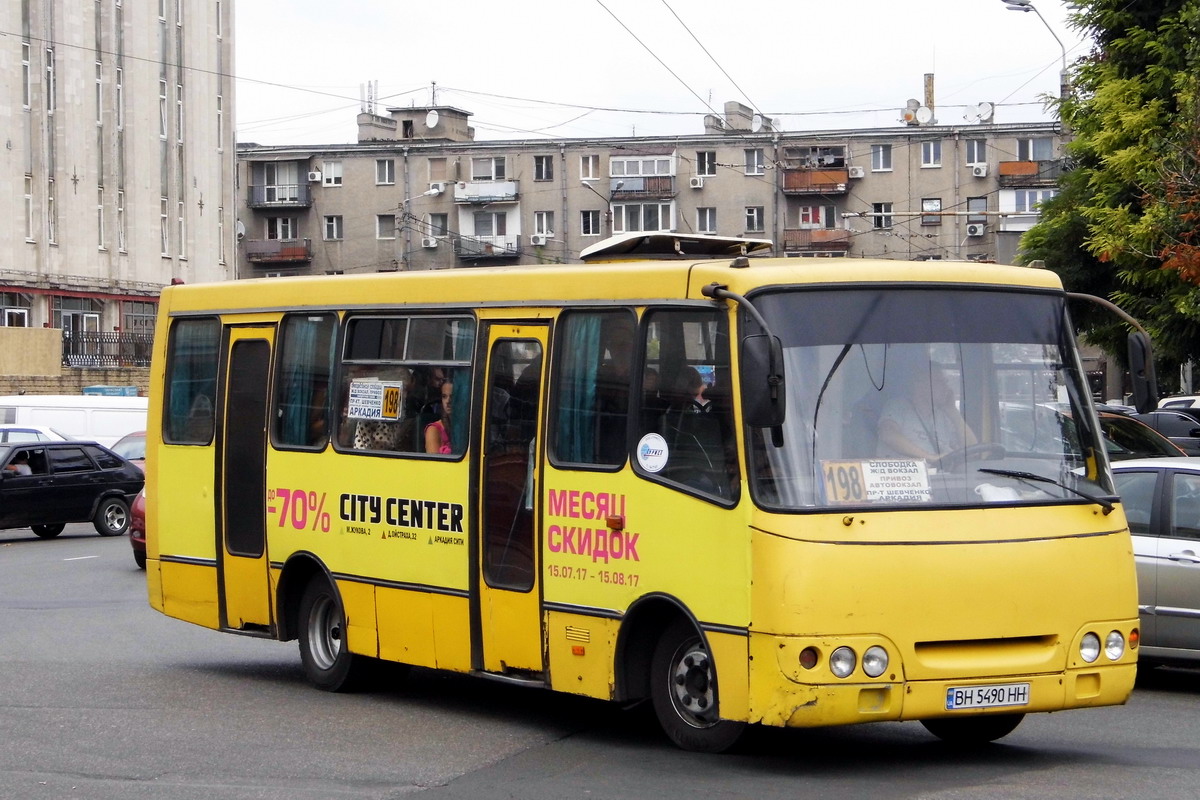 Одеська область, Богдан А09201 № BH 5490 HH