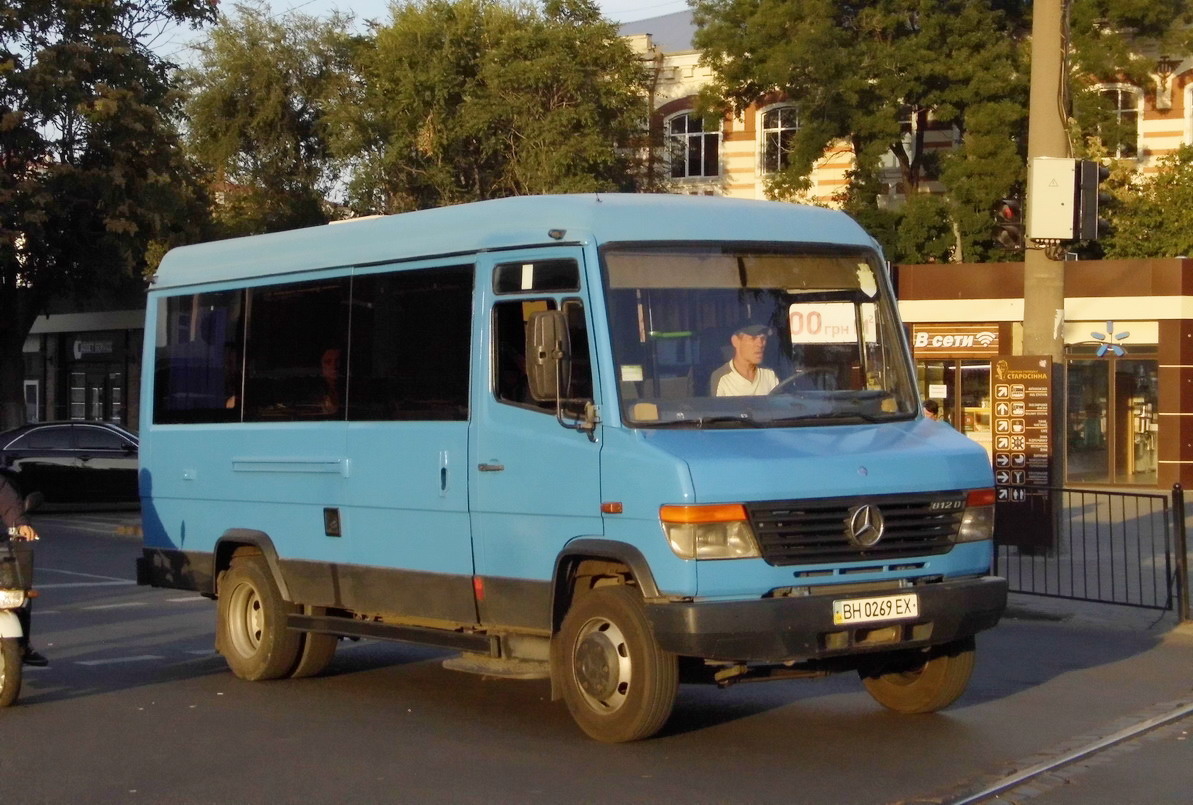 Одесская область, Mercedes-Benz Vario 812D № BH 0269 EX