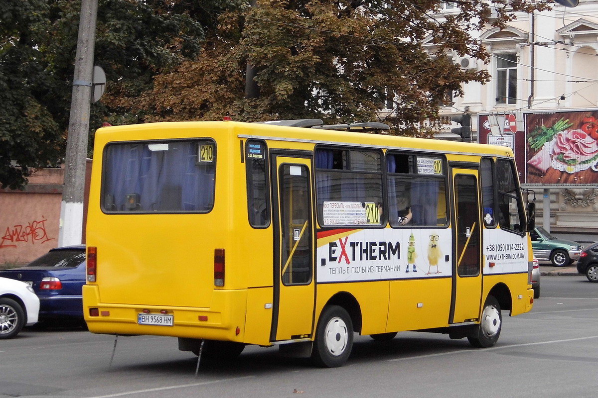 Odessa region, Etalon A079.32 "Prolisok" Nr. 7715