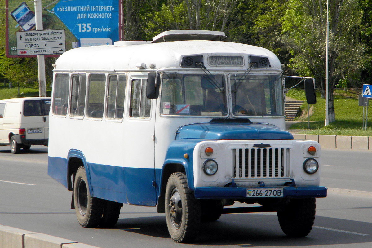 ТАРЗ 3270 авто