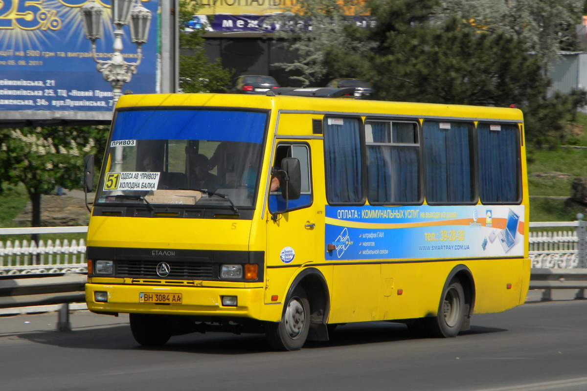 Одесская область, БАЗ-А079.14 "Подснежник" № BH 3084 AA