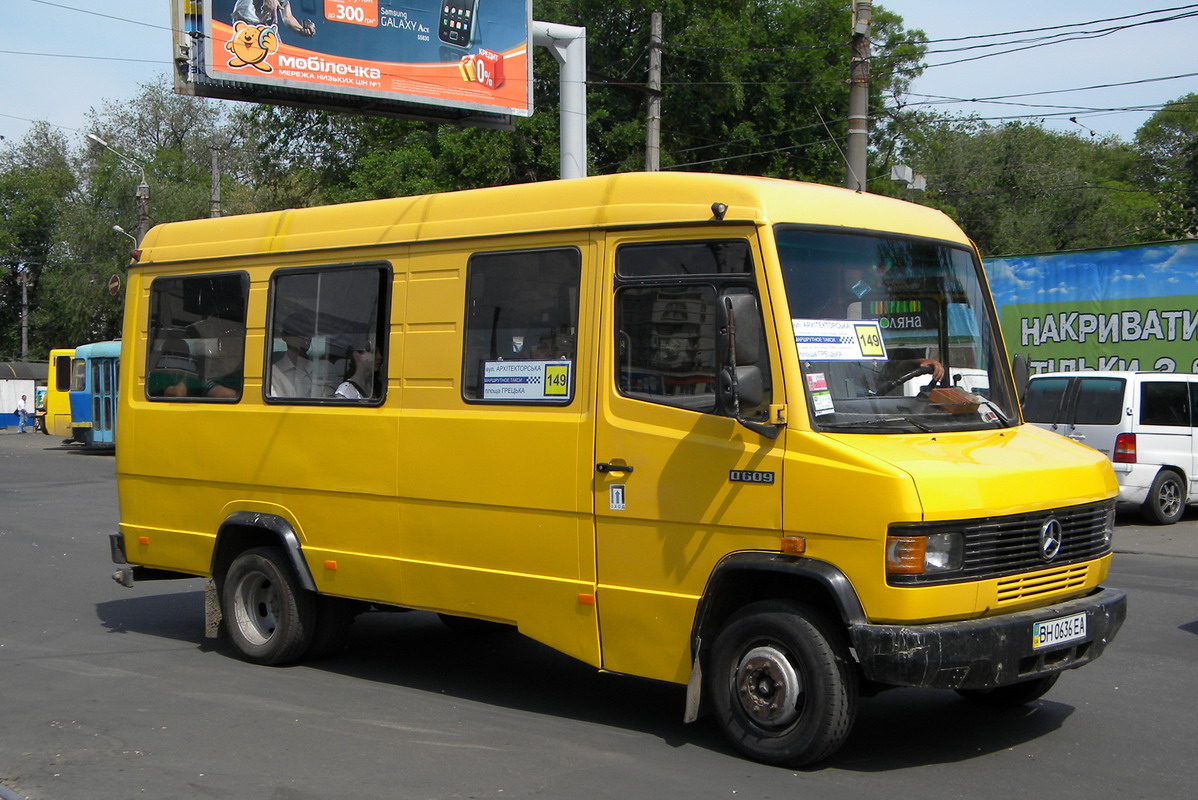 Одесская область, Mercedes-Benz T2 609D № BH 0636 EA