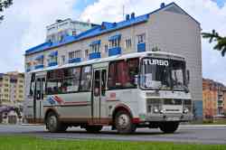 286 КБ