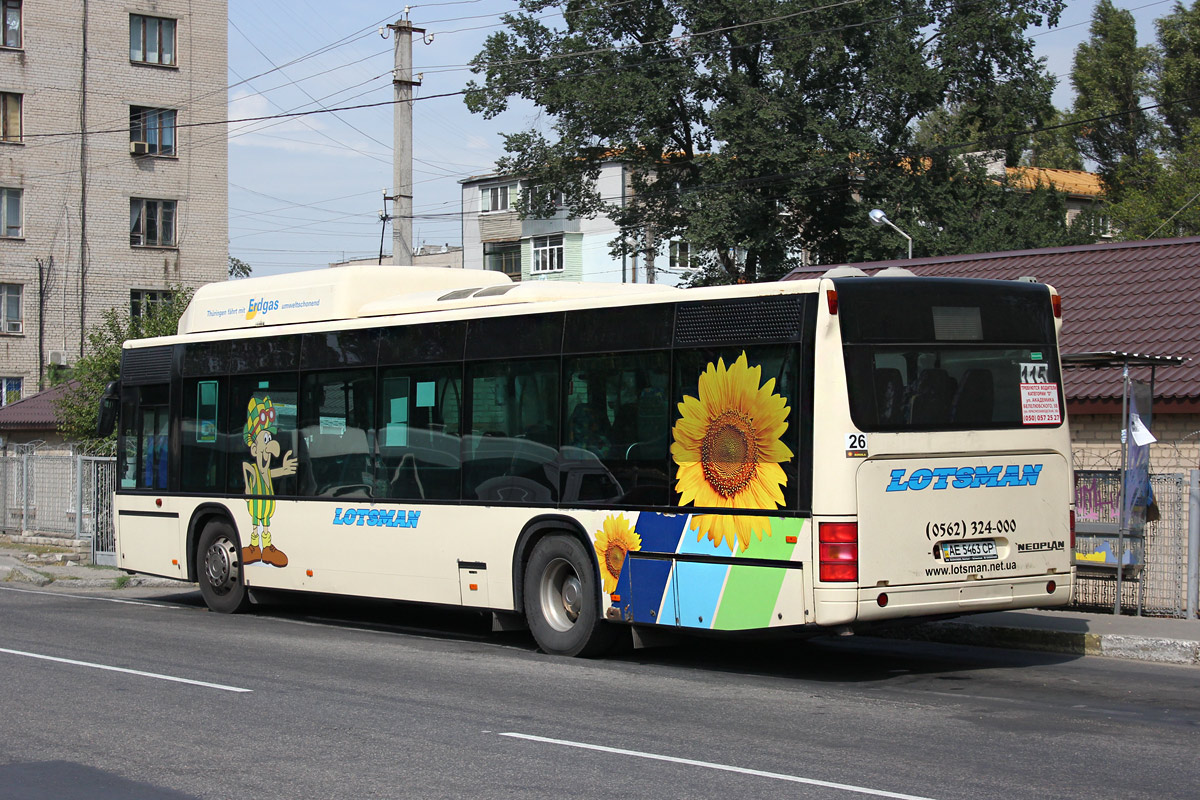 Днепропетровская область, Neoplan N4416Ü CNG Centroliner № 26