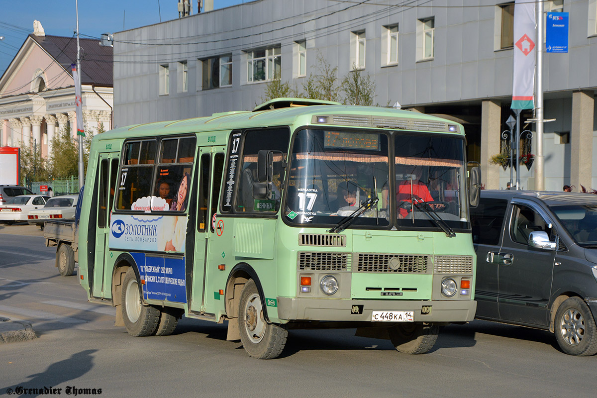 Саха (Якутия), ПАЗ-32054 № С 448 КА 14