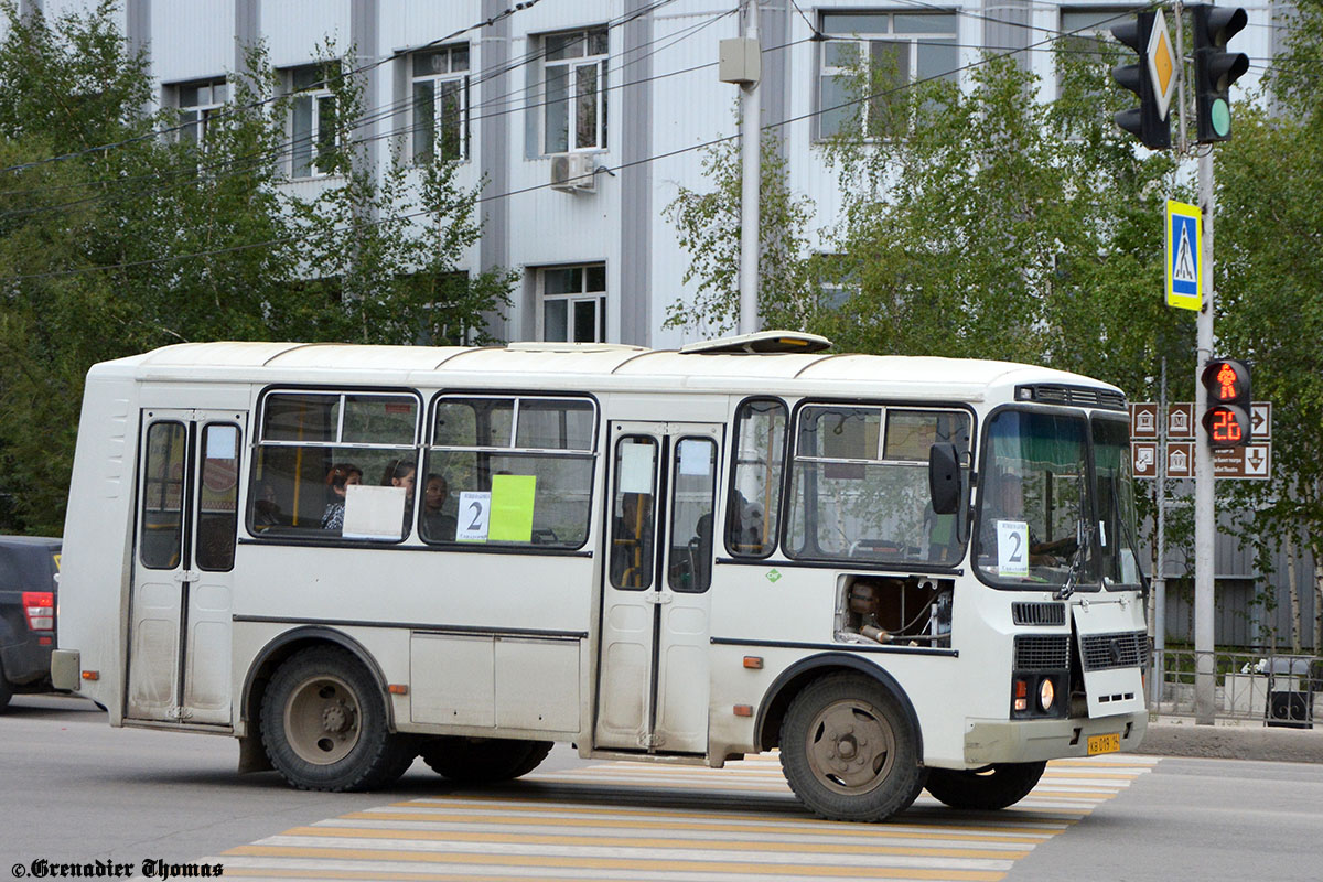 Sakha (Yakutia), PAZ-32054 # КВ 019 14