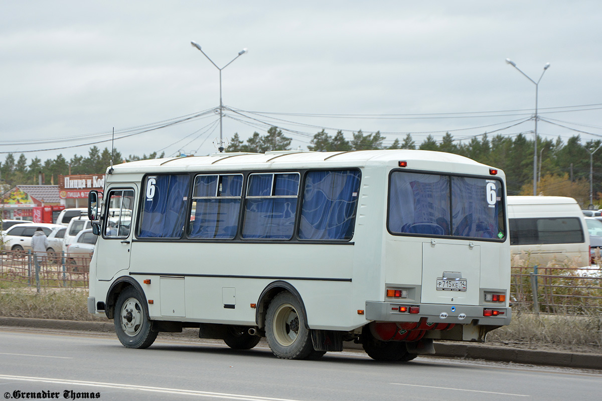 Саха (Якутия), ПАЗ-32054 № Р 715 КЕ 14