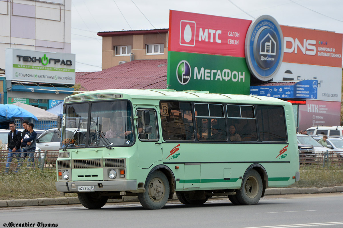 Саха (Якутия), ПАЗ-32054 № В 228 КС 14