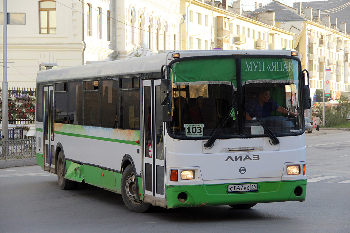 Саха (Якутия), ЛиАЗ-5256.60-01 № С 847 КС 14