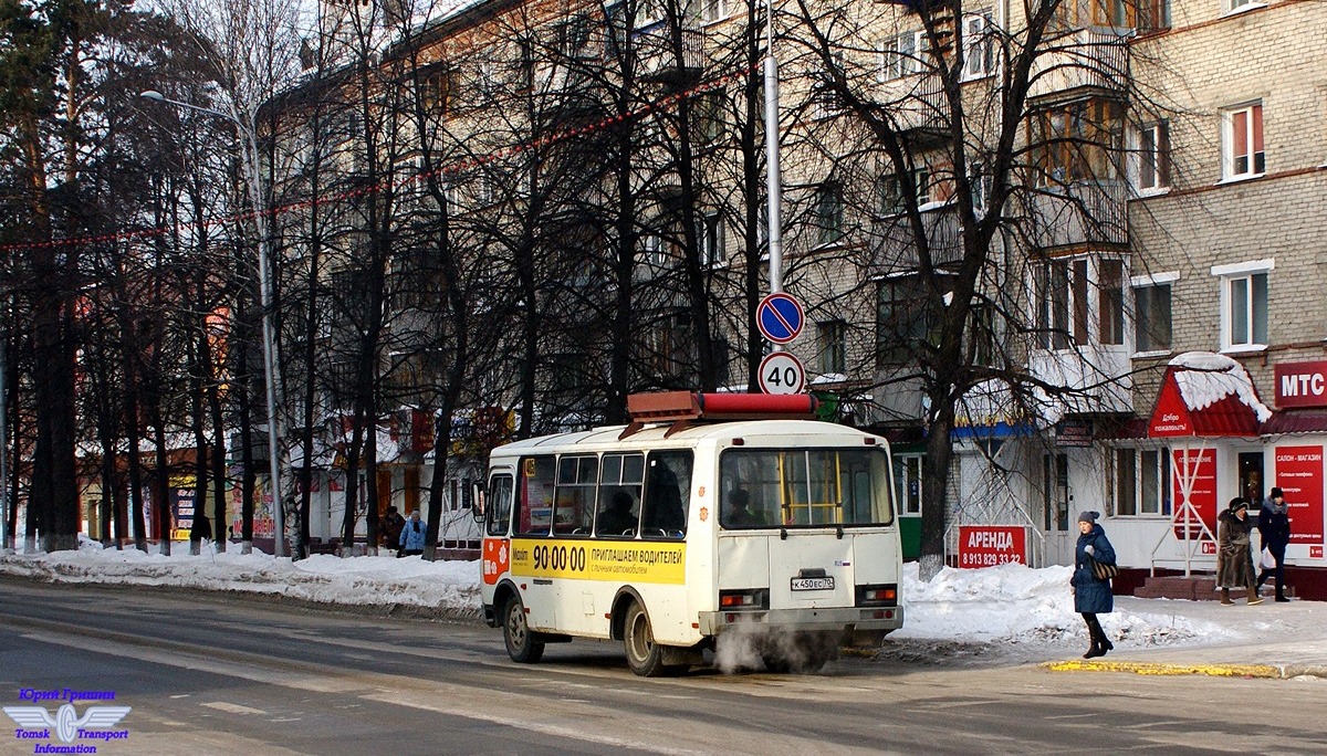 Томская область, ПАЗ-32054 № К 450 ЕС 70