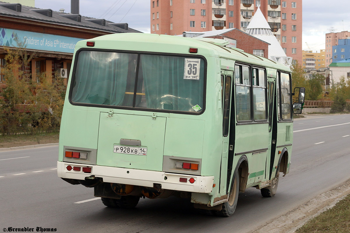 Саха (Якутия), ПАЗ-32054 № Р 928 КВ 14