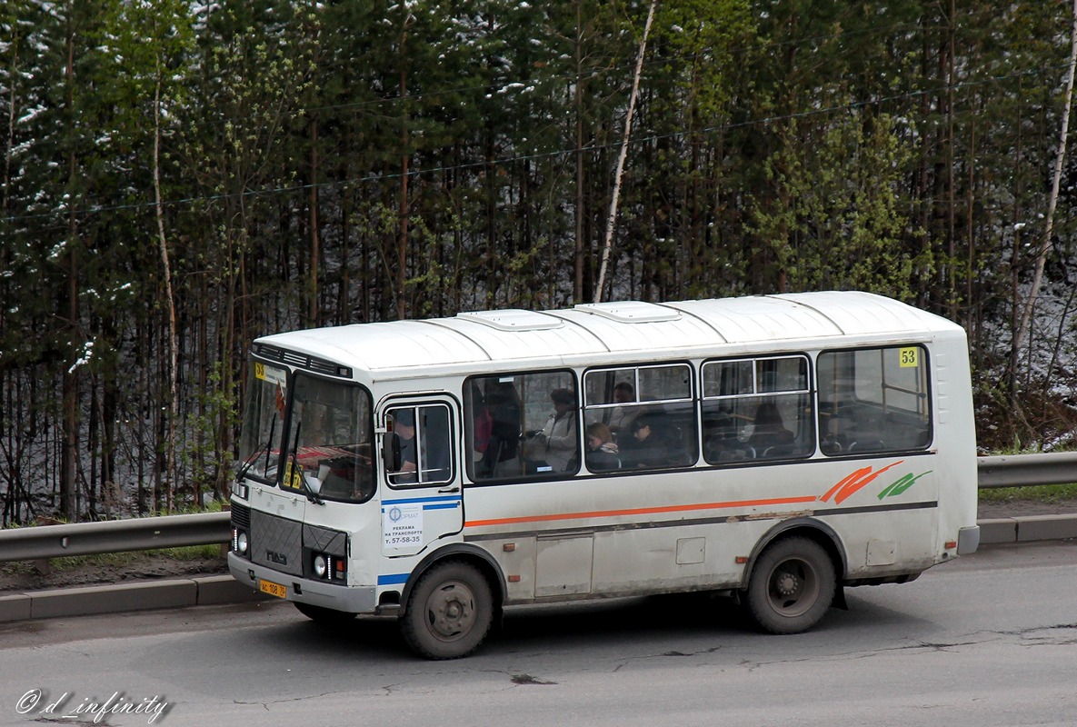 Томская область, ПАЗ-32054 № АС 108 70