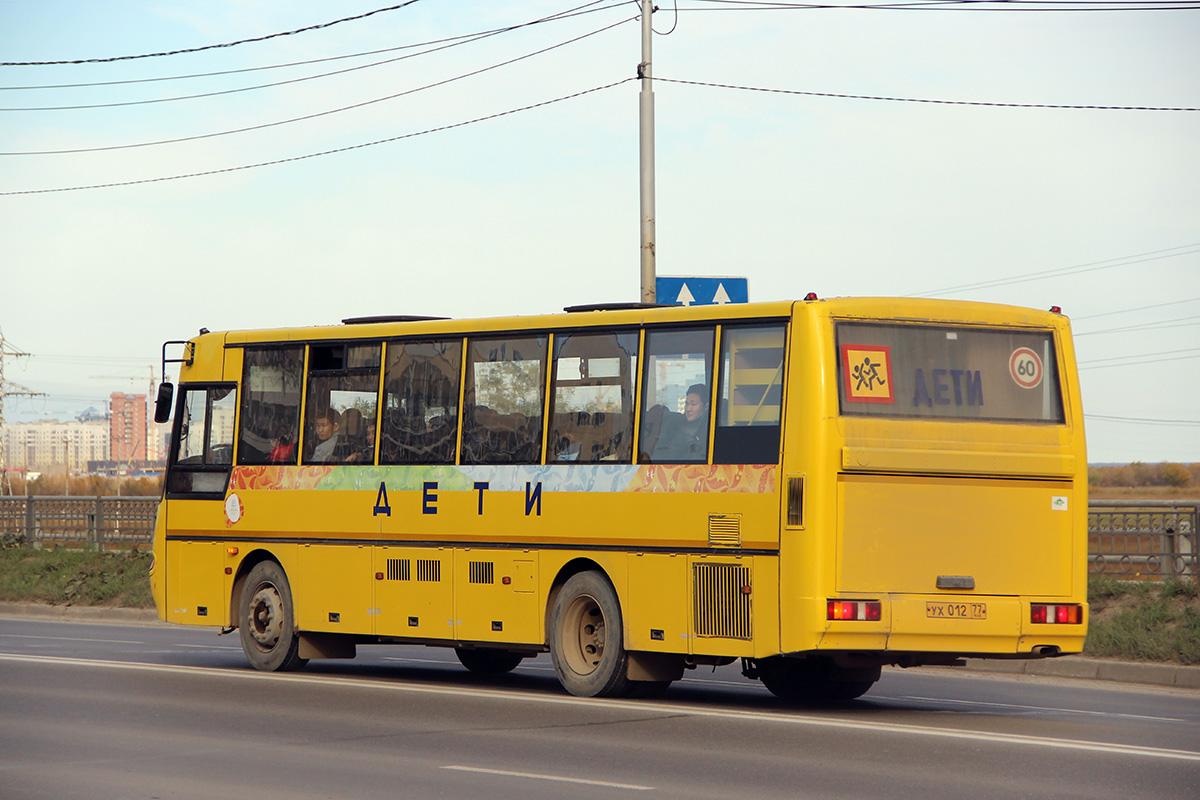 Саха (Якутия), КАвЗ-4238-75 № УХ 012 77