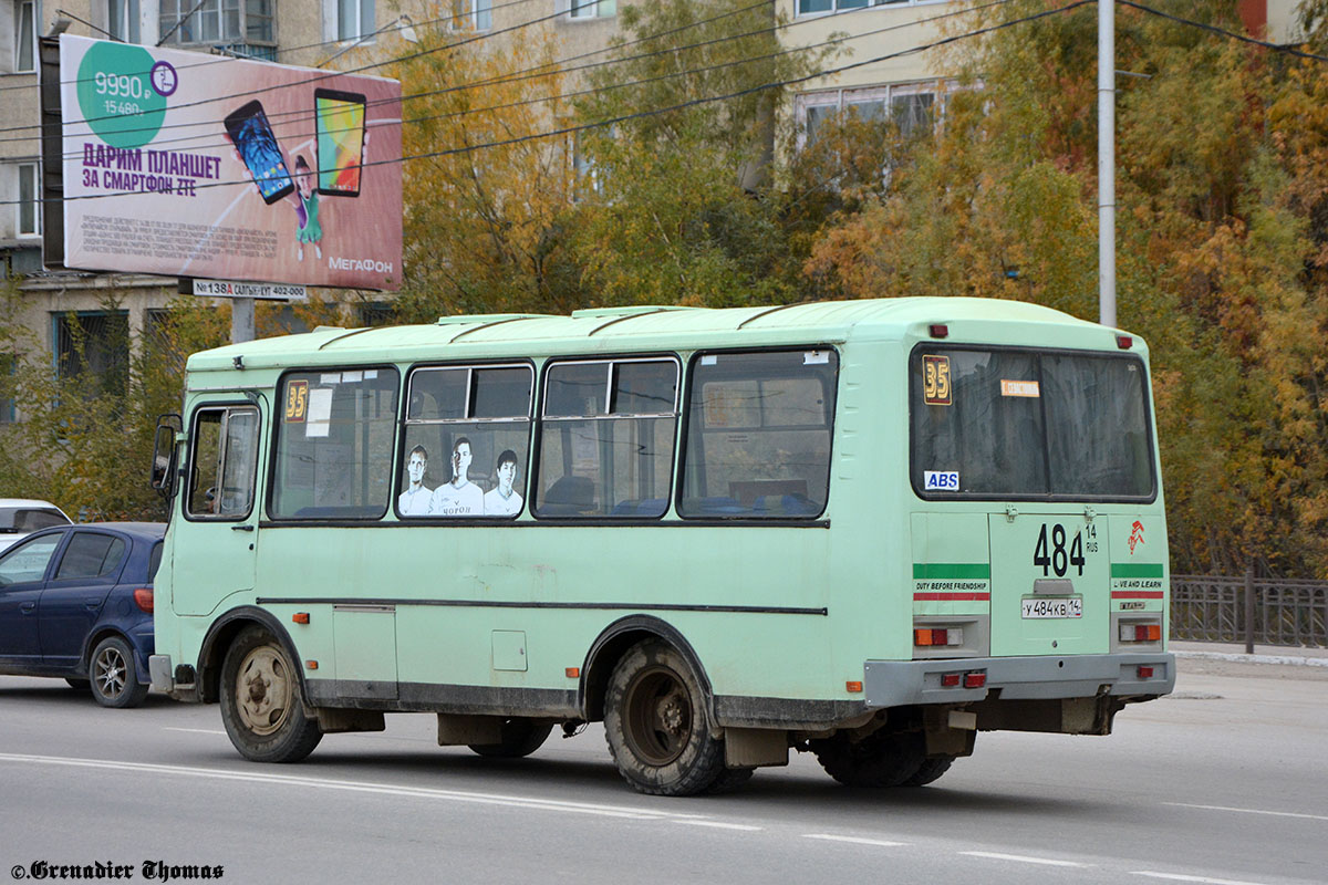 Саха (Якутия), ПАЗ-32054 № У 484 КВ 14