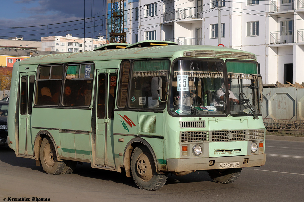 Саха (Якутия), ПАЗ-32054 № А 413 ЕХ 14