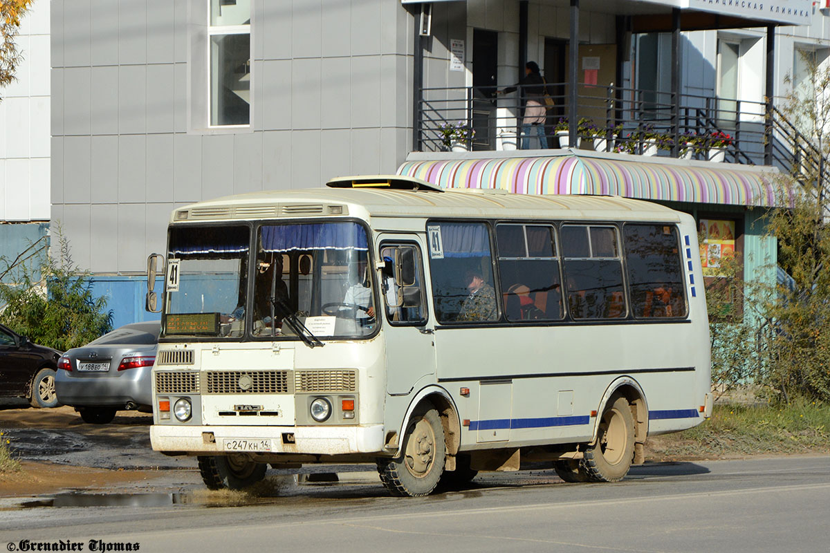 Саха (Якутия), ПАЗ-32054 № С 247 КН 14